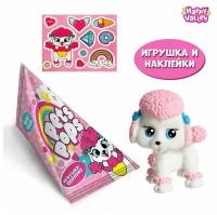 Игрушка-сюрприз «Pets pops» с наклейками, микс