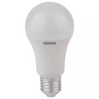 Лампа светодиодная OSRAM Led Star Classic A 100 840 FR, E27