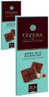 «OZera», шоколад молочный Extra milk & Hazelnut, 2 упаковки по 90 г