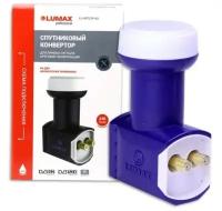 Спутниковый конвертер LUMAX 40TCIR HD twin, круговой, на 2 выхода