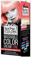 FARA / WOW Colors Оттеночный крем смываемый, тон Pink Flamingo (розовый) 80 мл