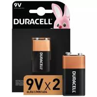 Батарейка Duracell Basic 9V Крона, 2 уп., в упаковке: 1 шт