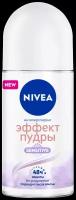 Nivea Антиперспирант Эффект пудры Sensitive, ролик