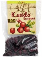 Вяленая клюква 100 гр