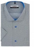 Рубашка мужская короткий рукав GREG Синий 323/101/1717/1_GB