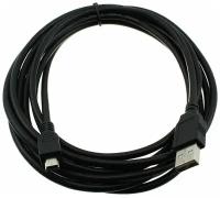 Шнур USB A-miniUSB 5PIN 3м Perfeo U4303