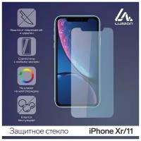 Защитное стекло 2.5D LuazON для iPhone Xr/11 (6.1