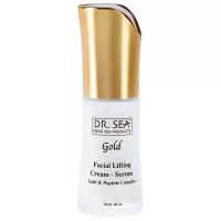 Dr. Sea Gold & Peptide Complex крем-сыворотка для лица с лифтинг-эффектом, 30 мл