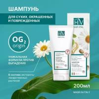 Hair Vital Шампунь для сухих, окрашенных и поврежденных волос с комплексом аминокислот OG-2, 200 мл