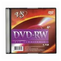 Диск DVD-RW, VS, 4,7 Gb, 4 x Slim Case, 1 штука, VSDVDRWSL01 (цена за 1 ед.товара)