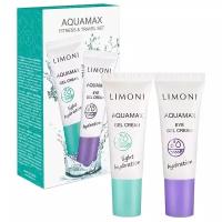 Крем для лица Limoni Набор по уходу за кожей лица Aquamax Fitness &Travel Set: Гель-крем для лица + Гель-крем для век