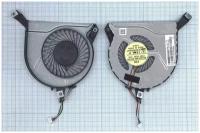 Вентилятор (кулер) для ноутбука HP EF75070S1-C130-S9A (4-pin) ver.1