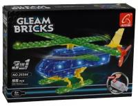 Конструктор Ausini Gleam Bricks 25344 Вертолет 3 в 1, 55 дет