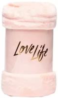 Плед LoveLife 5866371, 150 х 200 см, розовый