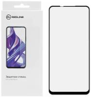 Защитный экран Red Line для Xiaomi Redmi Note 9T Full Screen Tempered Glass Full Glue Black УТ000024032