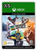 Riders Republic™ (цифровая версия) (Xbox One + Xbox Series X|S) (RU)