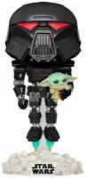 Фигурка Funko POP! Bobble Star Wars Mandalorian Dark Trooper With Grogu (GW) (Exc) 58286