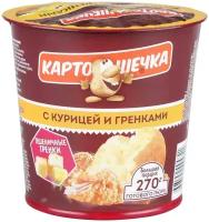 Пюре картофельное с курицей и гренками, т/с 40 г