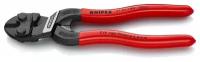 KNIPEX CoBolt® S болторез компактный, 160 мм, рез: мягкая проволока d 5.3 мм, проволока средней твёрдости d 4.4 мм, твёрдая проволока d 3.2 мм, рояльная струна (HRC 59) d 3 мм, чёрный, 1К ручки