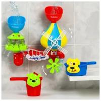 Игрушки для ванной Без бренда Набор игрушек для игры в ванне «Водяная мельница»