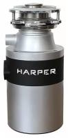 Измельчитель пищевых отходов HARPER HWD-600D01