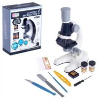 Микроскоп школьный с набором для опытов, микроскоп детский увеличение в 100х, 400х, 1200х