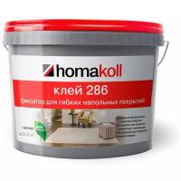 Клей фиксатор для гибких напольных покрытий Homakoll 286, 1 кг