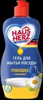 Средство для мытья посуды Haus Herz Ромашка + Витамин Е 450 мл