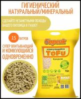 Комкующийся наполнитель Барсик TOFU Кукуруза, 15л, 1 шт