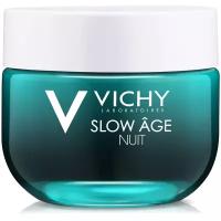 Vichy крем-маска Slow Age ночная, 50 мл