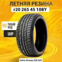 Sailun 265/45R20 108Y Atrezzo ZSR SUV (XL)