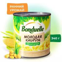 Кукуруза молодая Bonduelle, 340 г, 425 мл