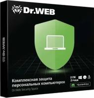 Антивирус Dr.web Security Space - в картонной упаковке, на 24 мес, на 2 ПК (BHW-B-24M-2-A3)