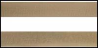 Контактная лента липучка велкро, пара петля и крючок, 20 мм, цвет бежевый, 5м
