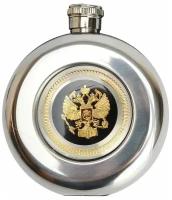 Фляжка 148мл 5oz Металл/круг Герб России