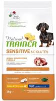 Сухой корм для собак TRAINER Natural No Gluten, при чувствительном пищеварении, утка, с цельными злаками 1 уп. х 1 шт. х 2 кг (для мелких и карликовых пород)
