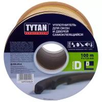 Уплотнитель D-профиль Tytan Professional, 9 x 7,5 мм, бухта 100 м, коричневый