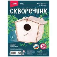 LORI Фн-020 Скворечник 