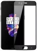 Защитное стекло 3D для OnePlus 5 (черный)