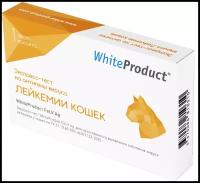 Экспресс-тест WhiteProduct FeLV Ag на антиген вируса лейкемии кошек