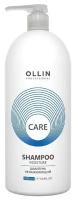 Шампунь для увлажнения и питания Ollin Professional Moisture, 1000 мл./В упаковке шт: 1