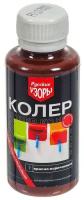 Колеровочная паста Русские узоры универсальный, №7 красно-коричневый, 0.1 л