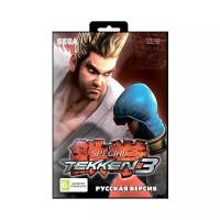 Игра для Sega: TEKKEN SPECIAL 3