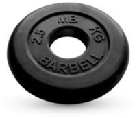 2.5 кг диск (блин) MB Barbell (черный) 50 мм