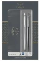 Parker Набор Parker Jotter Core KB61 Stainless Steel CT, ручка шариковая, корпус из нержавеющей стали + карандаш механический 0.5 мм