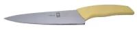 Нож поварской 180/290 мм. желтый I-TECH Icel