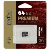 Карта памяти microSDXC 64GB Perfeo HC Cl10 UHS-1 V30 без адаптера