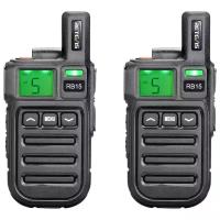 Рации Retevis R22615 без лицензии, PMR / UHF 400-480MHz, 22 канала, повышенная прочность с вибрацией. Комплект из 2-х шт