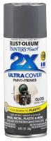 Грунт-эмаль Rust-Oleum Painter's Touch Ultra Cover 2X, темно-серый, глянцевая, 500 мл
