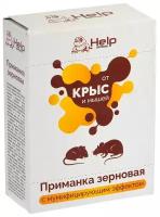 HELP Приманка зерновая для уничтожения крыс и мышей, коробка 100 г